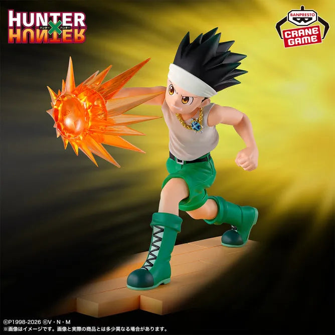 Hunter × Hunter - Gon Freecss - G.I. Edition (Bandai Spirits)ㅤ – Bandai Spirits – ActionFigureBrasil