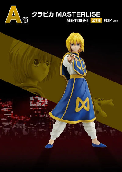 Hunter × Hunter - Kurapika - Ichiban Kuji Hunter x Hunter Revenge of Scarlet - Masterlise - A Prize (Bandai Spirits)ㅤ – Bandai Spirits – ActionFigure Brasil