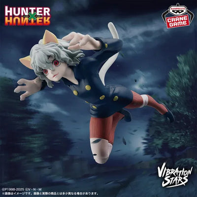 Hunter × Hunter - Neferpitou - Vibration Stars (Bandai Spirits)ㅤ – Bandai Spirits – ActionFigure Brasil