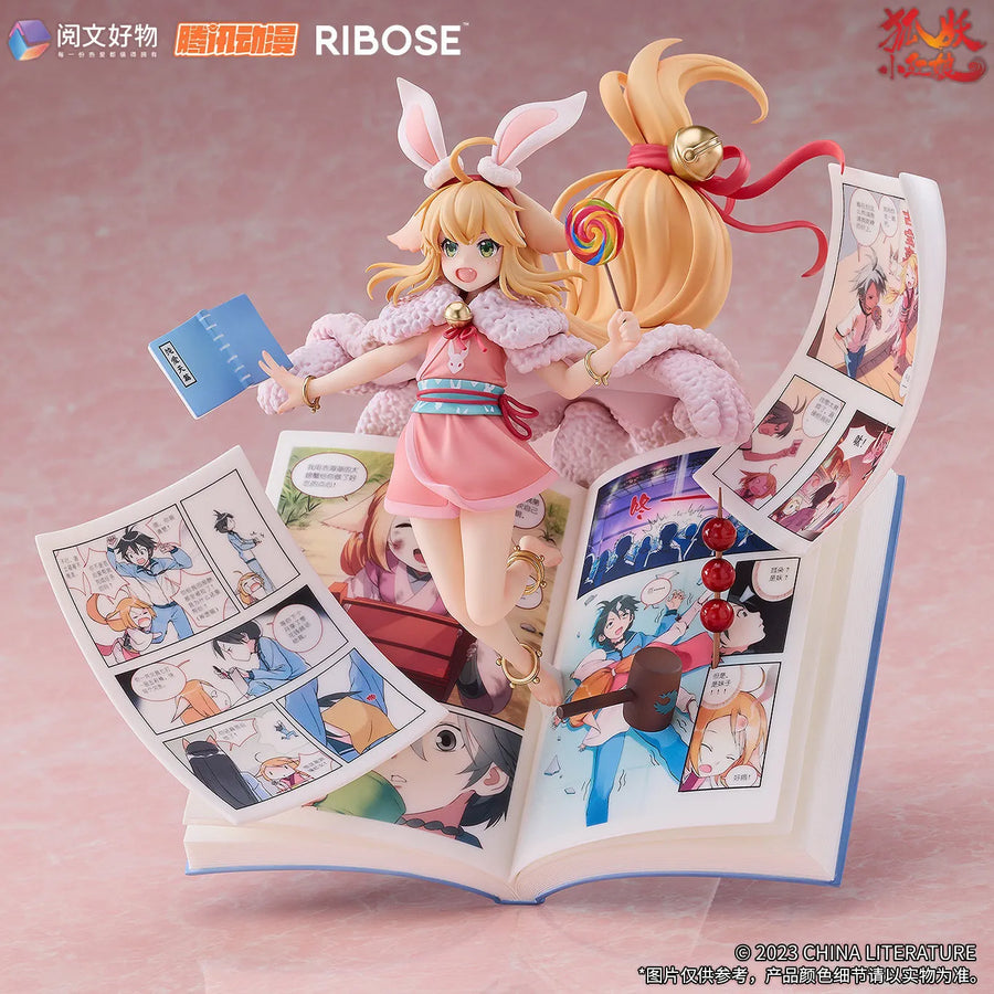 Huyao Xiao Hongniang - Tushan Susu - 1/7 - Red Dust Leading Edge Ver. (Ribose)ㅤ – Ribose – ActionFigureBrasil