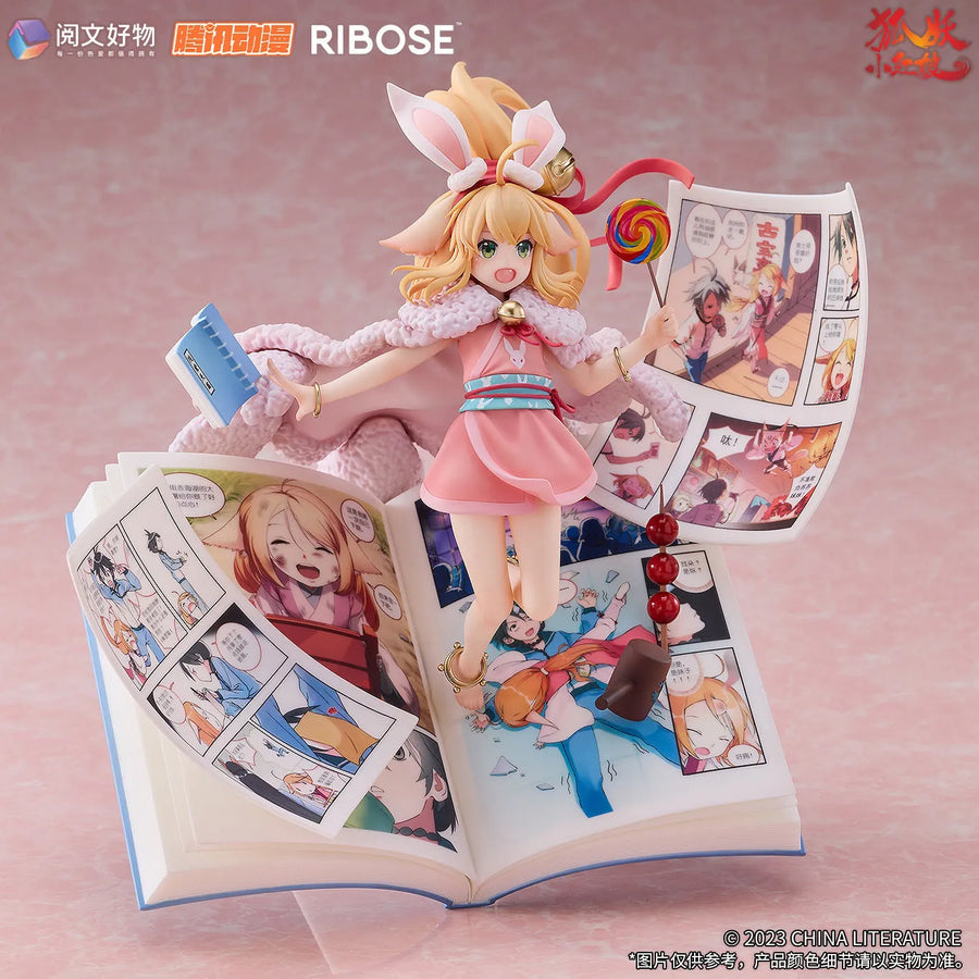 Huyao Xiao Hongniang - Tushan Susu - 1/7 - Red Dust Leading Edge Ver. (Ribose)ㅤ – Ribose – ActionFigureBrasil