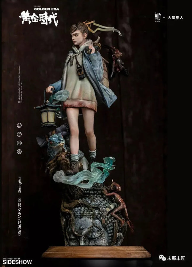 Hyakki Yagyo (Artist Edition) - LIMITED EDITION: 300 – Manas SUM – ActionFigure Brasil