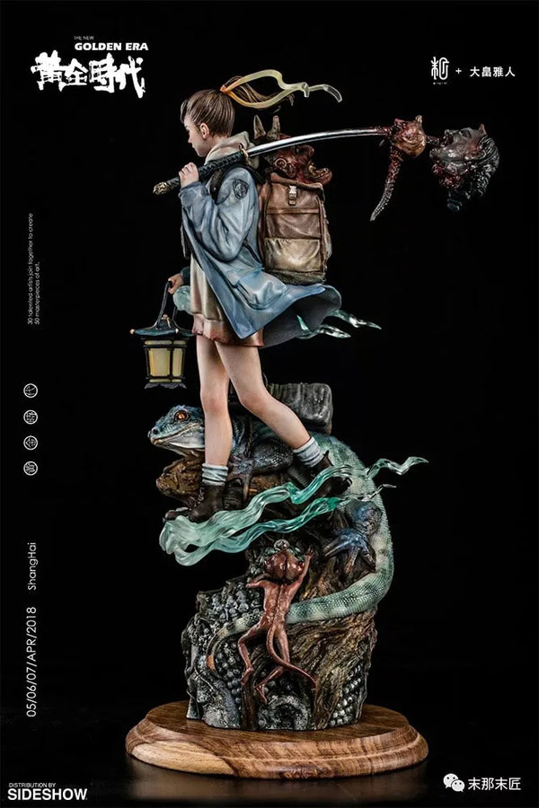 Hyakki Yagyo (Artist Edition) - LIMITED EDITION: 300 – Manas SUM – ActionFigure Brasil