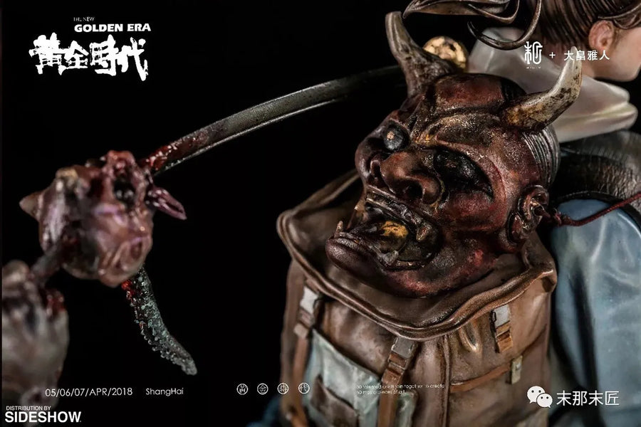 Hyakki Yagyo (Artist Edition) - LIMITED EDITION: 300 – Manas SUM – ActionFigure Brasil