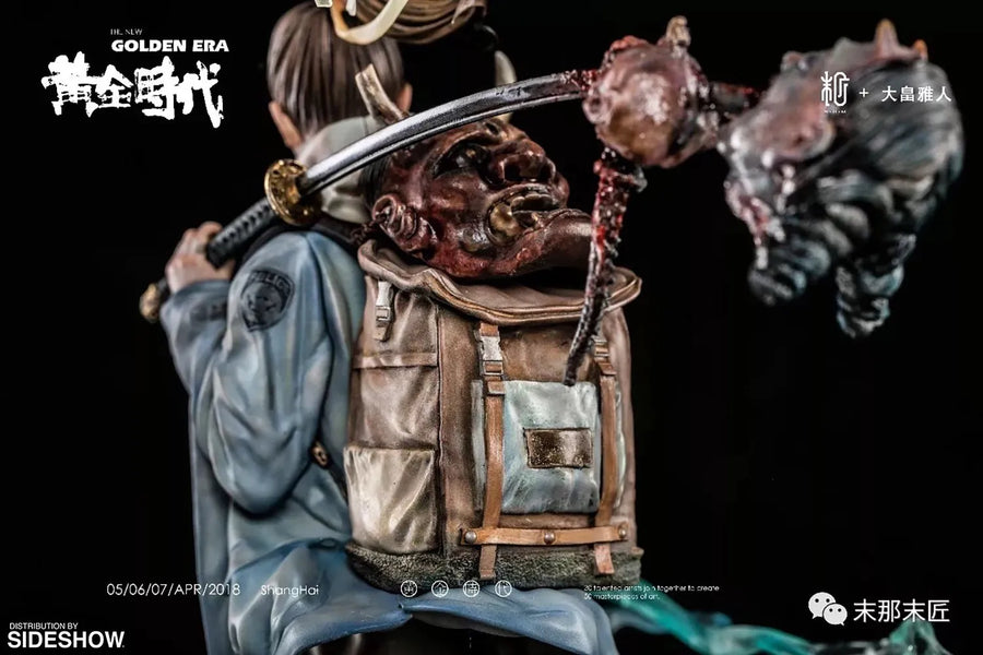 Hyakki Yagyo (Artist Edition) - LIMITED EDITION: 300 – Manas SUM – ActionFigure Brasil