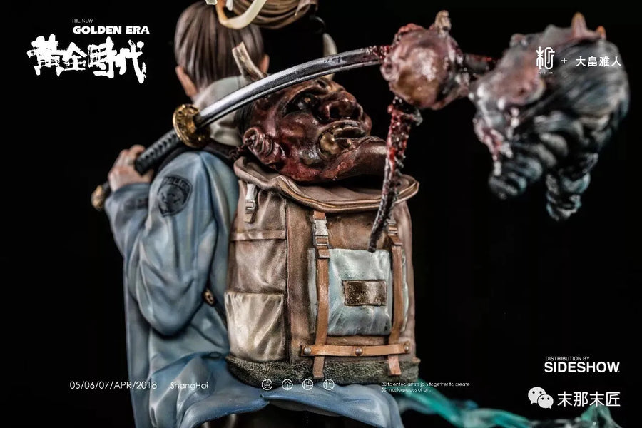 Hyakki Yagyo (Original) - LIMITED EDITION: 500 – Manas SUM – ActionFigure Brasil