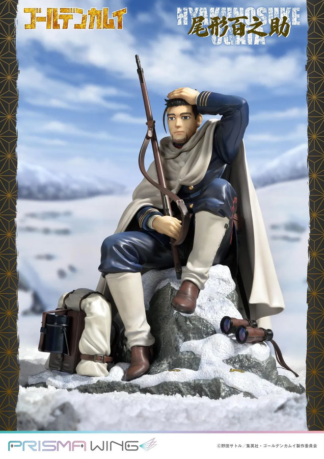 Hyakunosuke Ogata (Bonus Version) Golden Kamuy – Prime1Studio – ActionFigure Brasil
