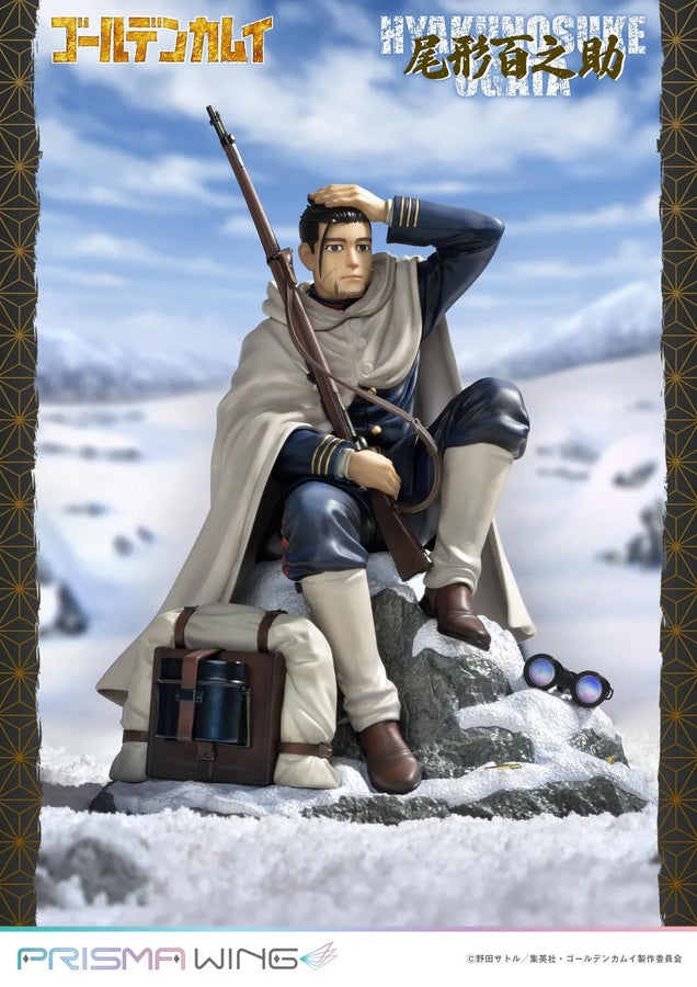 Hyakunosuke Ogata (Bonus Version) Golden Kamuy – Prime1Studio – ActionFigure Brasil