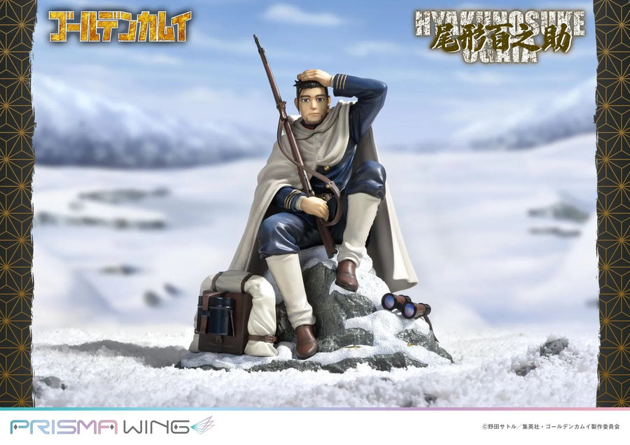 Hyakunosuke Ogata (Bonus Version) Golden Kamuy – Prime1Studio – ActionFigure Brasil