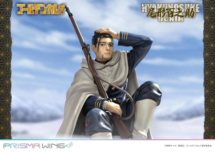 Hyakunosuke Ogata (Bonus Version) Golden Kamuy – Prime1Studio – ActionFigure Brasil
