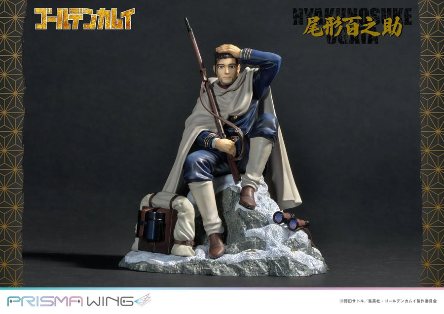 Hyakunosuke Ogata (Bonus Version) Golden Kamuy – Prime1Studio – ActionFigure Brasil