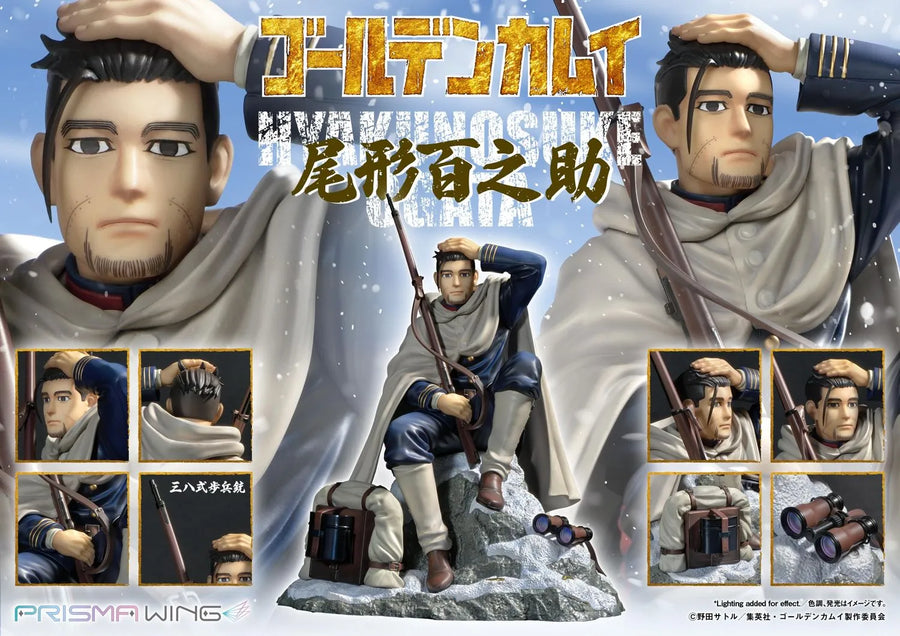 Hyakunosuke Ogata (Bonus Version) Golden Kamuy – Prime1Studio – ActionFigure Brasil