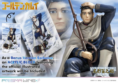 Hyakunosuke Ogata (Bonus Version) Golden Kamuy – Prime1Studio – ActionFigure Brasil