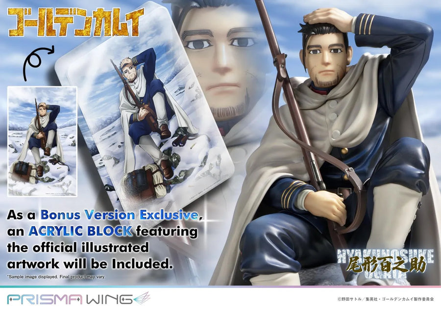 Hyakunosuke Ogata (Bonus Version) Golden Kamuy – Prime1Studio – ActionFigure Brasil