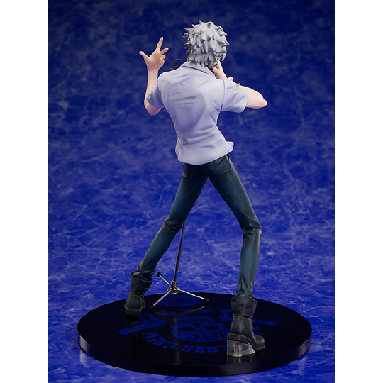 Hypnosis Mic -Division Rap Battle- Rhyme Anima - Aohitsugi Samatoki - 1/8 (Aniplex) [Shop Exclusive]ㅤ – Aniplex – ActionFigure Brasil