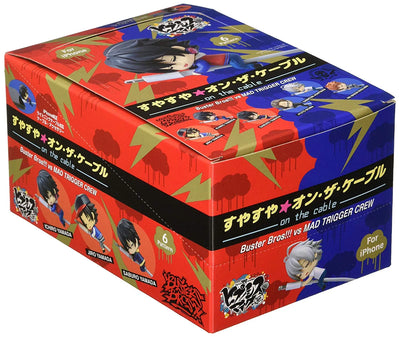 Hypnosis Mic  -Division Rap Battle- - Yamada Jirou - Hypnosis Mic -Division Rap Battle-SuyaSuya on the Cable - Buster Bros!!! vs MAD TRIGGER CREW - - SuyaSuya on the Cable (Gray Parka Service)ㅤ – Gray Parka Service As Manufacturer – ActionFigure Brasil