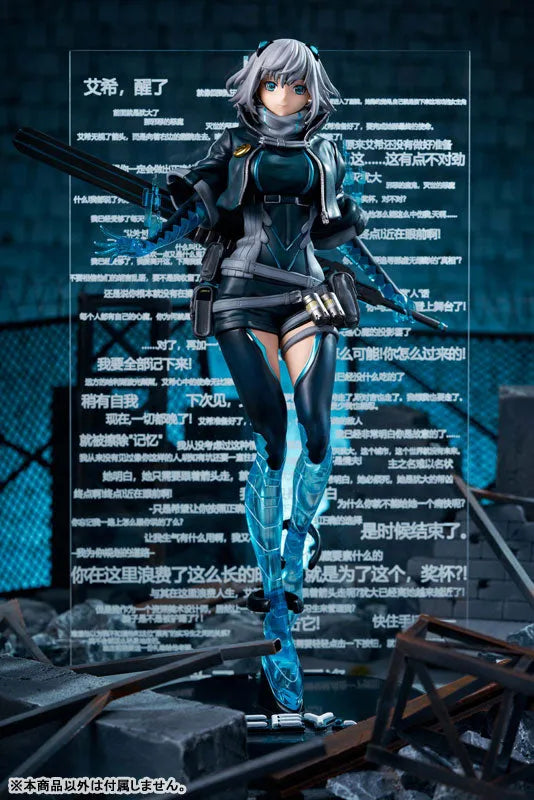 ICEY - 1/6 - MINIFUNTOWN×ASTRUM DESIGN (Astrum Design)ㅤ – Astrum Design – ActionFigure Brasil