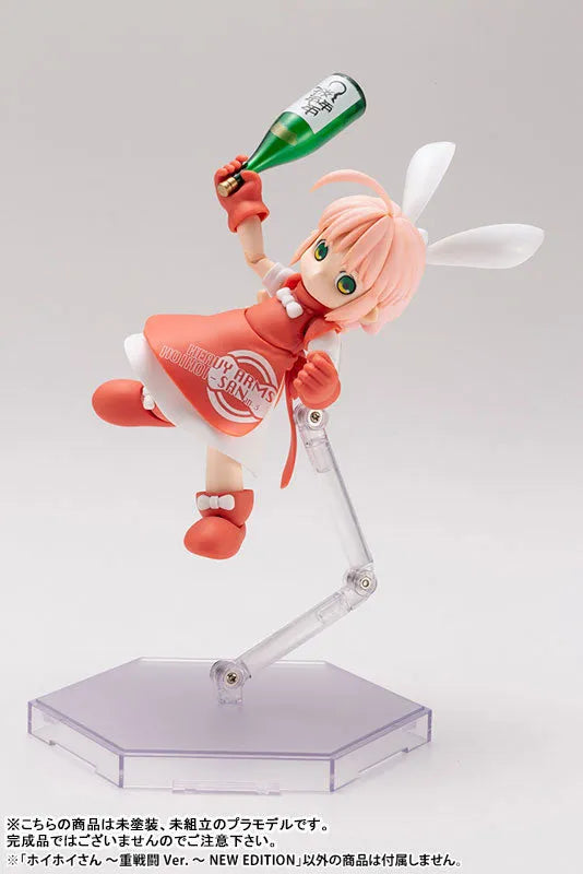 Ichigeki Sacchu!! HoiHoi-san Legacy - HoiHoi-san - 1/1 - Juusantou Ver. New Edition (Kotobukiya)ㅤ – Kotobukiya – ActionFigure Brasil