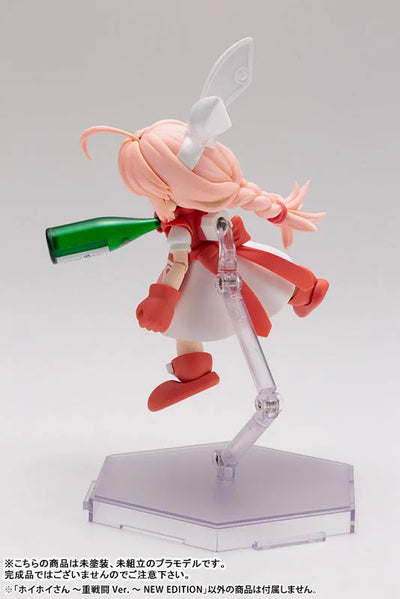 Ichigeki Sacchu!! HoiHoi-san Legacy - HoiHoi-san - 1/1 - Juusantou Ver. New Edition (Kotobukiya)ㅤ – Kotobukiya – ActionFigureBrasil — embalagem