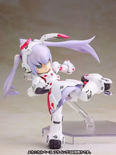 Ichigeki Sacchu!! HoiHoi-san Legacy - HoiHoi-san - 1/1 (Kotobukiya)ㅤ – Kotobukiya – ActionFigureBrasil