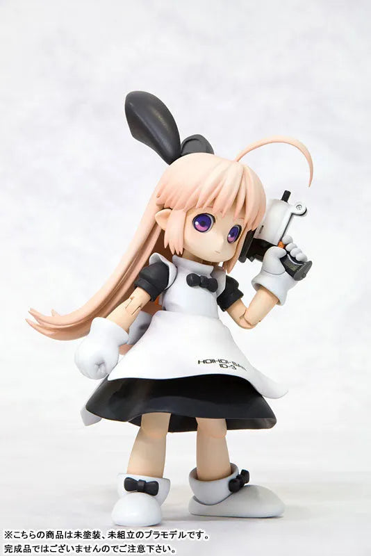 Ichigeki Sacchu!! HoiHoi-san Legacy - HoiHoi-san - 1/1 - New Edition (Kotobukiya)ㅤ – Kotobukiya – ActionFigureBrasil