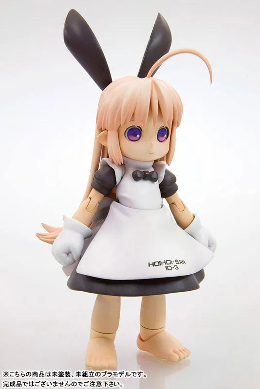 Ichigeki Sacchu!! HoiHoi-san Legacy - HoiHoi-san - 1/1 - New Edition (Kotobukiya)ㅤ – Kotobukiya – ActionFigureBrasil