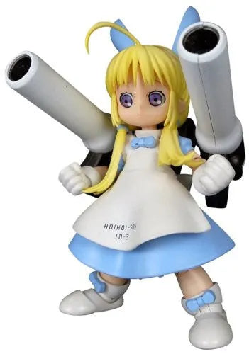 Ichigeki Sacchu!! HoiHoi-san Legacy - HoiHoi-san - Chogokin - 1/1 - Heavily Equipped set (Bandai)ㅤ – Bandai – ActionFigureBrasil
