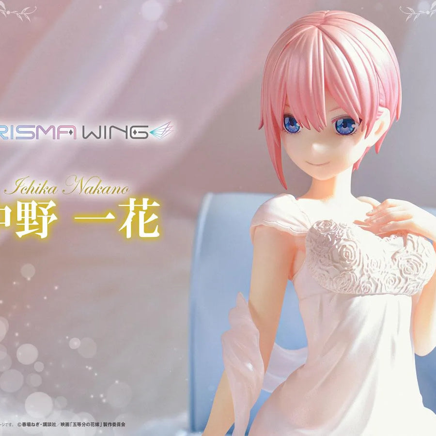 Ichika Nakano (Regular Version) The Quintessential Quintuplets – Prime1Studio – ActionFigure Brasil