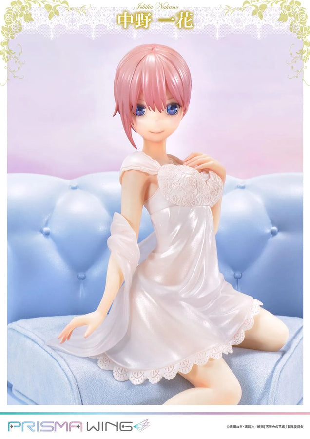 Ichika Nakano (Regular Version) The Quintessential Quintuplets – Prime1Studio – ActionFigure Brasil