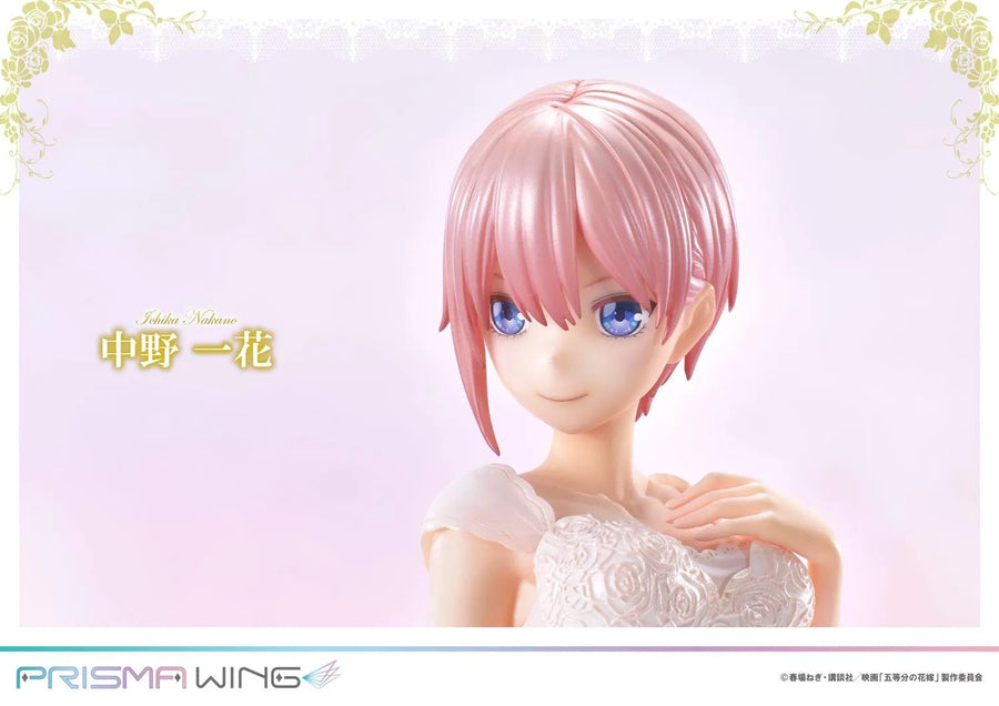 Ichika Nakano (Regular Version) The Quintessential Quintuplets – Prime1Studio – ActionFigure Brasil