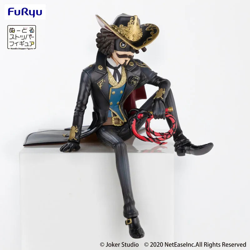 Identity V - Kevin Ayuso - F:Nex - Noodle Stopper Figure - Seifuku Bansankai (FuRyu)ㅤ – FuRyu – ActionFigure Brasil