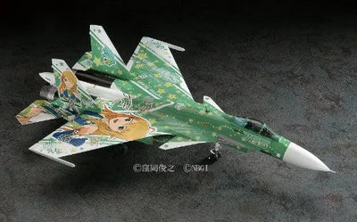 iDOLM@STER 2 - Hoshii Miki - 1/72 - Sukhoi Su-33 Flanker-D (Hasegawa)ㅤ – Hasegawa – ActionFigure Brasil