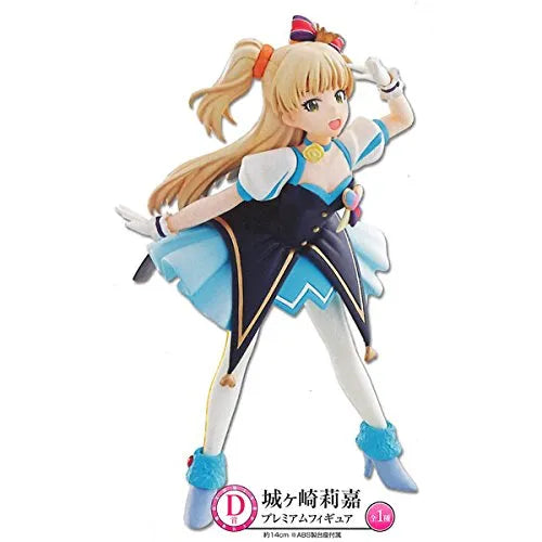 iDOLM@STER Cinderella Girls - Jougasaki Rika - Ichiban Kuji - Ichiban Kuji Premium IDOLM@STER Cinderella Girls Part 4ㅤ – Banpresto – ActionFigureBrasil