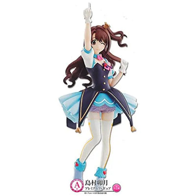 iDOLM@STER Cinderella Girls - Shimamura Uzuki - Ichiban Kuji - Ichiban Kuji Premium IDOLM@STER Cinderella Girls Part 4ㅤ – Banpresto – ActionFigure Brasil