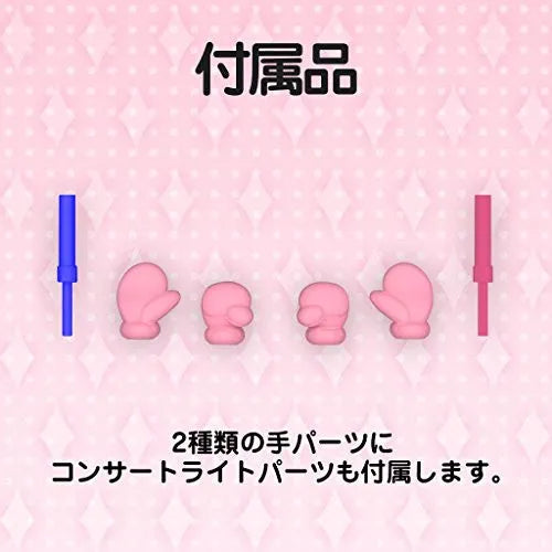 iDOLM@STER Cinderella Girls - USA-chan Robo (PLUM)ㅤ – PLUM – ActionFigure Brasil