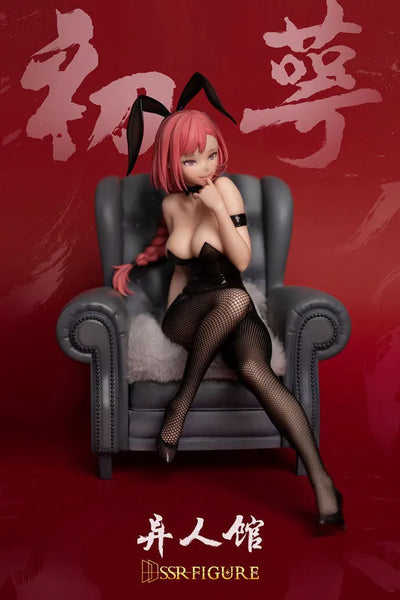 Ijinkan Bunny Girl Chu E 1/7ㅤ – SSR FIGURE – ActionFigureBrasil — close