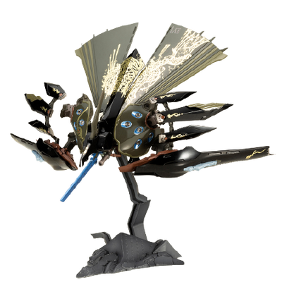 Ikaruga - Ginkei - 1/144 - Nuri Botoke Ver. (Kotobukiya)ㅤ – Kotobukiya – ActionFigure Brasil