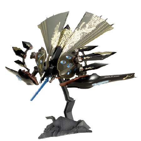 Ikaruga - Ginkei - 1/144 - Nuri Botoke Ver. (Kotobukiya)ㅤ – Kotobukiya – ActionFigure Brasil