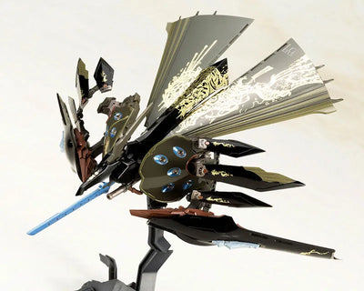 Ikaruga - Ginkei - 1/144 - Nuri Botoke Ver. (Kotobukiya)ㅤ – Kotobukiya – ActionFigureBrasil — acessórios