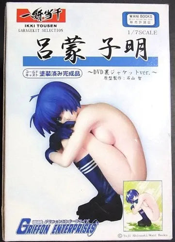 Ikki Tousen - Ryomou Shimei - R-Line - 1/7ㅤ – Griffon Enterprises – ActionFigure Brasil