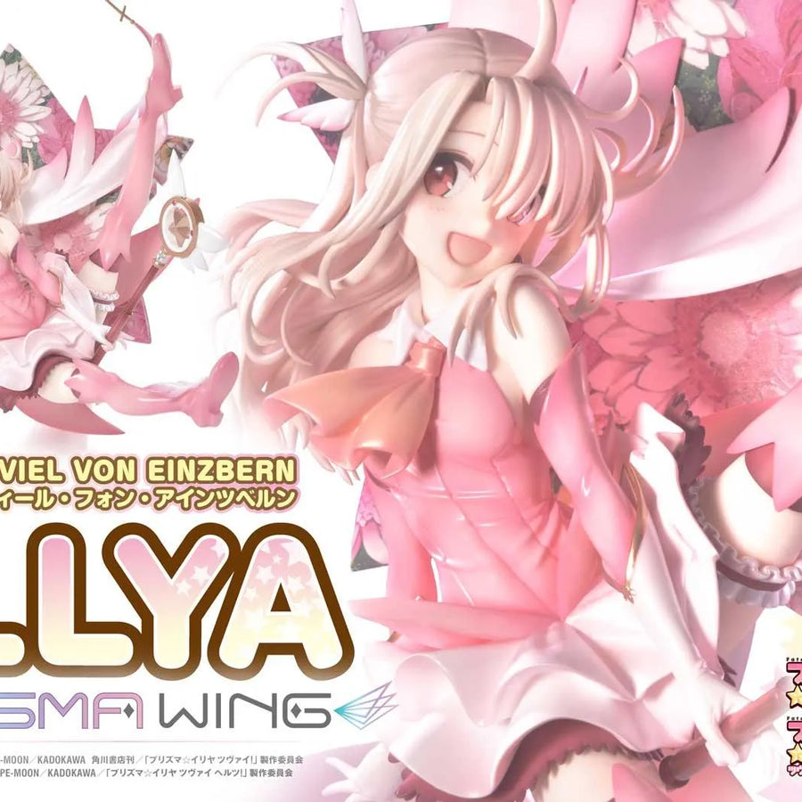 Illyasviel von Einzbern (Bonus Version) Fate/kaleid liner Prisma Illya – Prime1Studio – ActionFigure Brasil