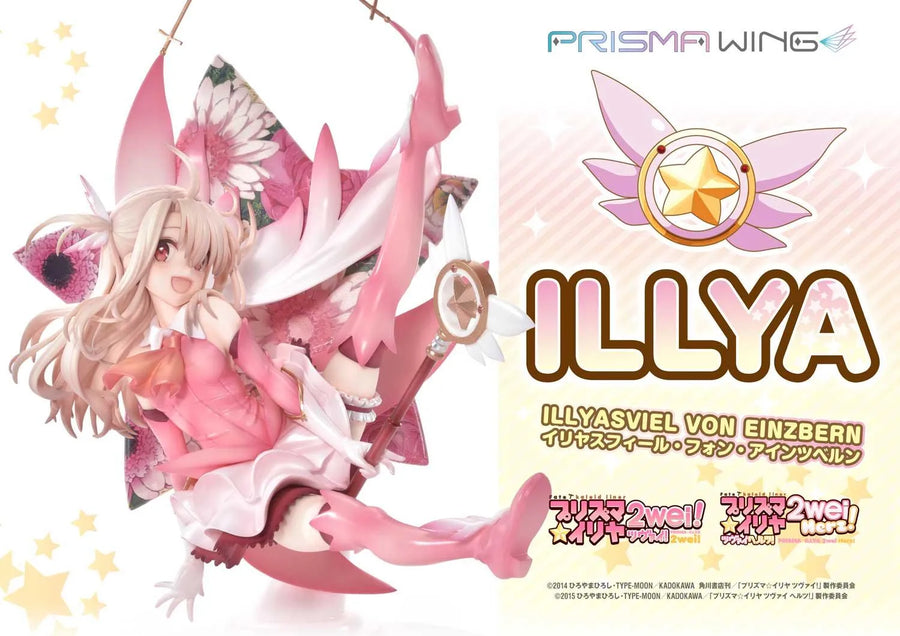 Illyasviel von Einzbern (Bonus Version) Fate/kaleid liner Prisma Illya – Prime1Studio – ActionFigure Brasil