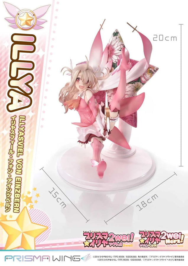 Illyasviel von Einzbern (Bonus Version) Fate/kaleid liner Prisma Illya – Prime1Studio – ActionFigure Brasil