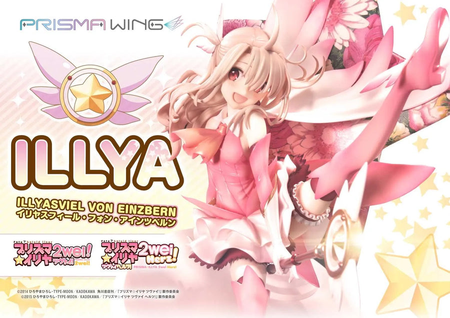Illyasviel von Einzbern (Bonus Version) Fate/kaleid liner Prisma Illya – Prime1Studio – ActionFigure Brasil