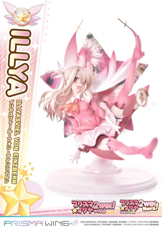 Illyasviel von Einzbern (Bonus Version) Fate/kaleid liner Prisma Illya – Prime1Studio – ActionFigure Brasil