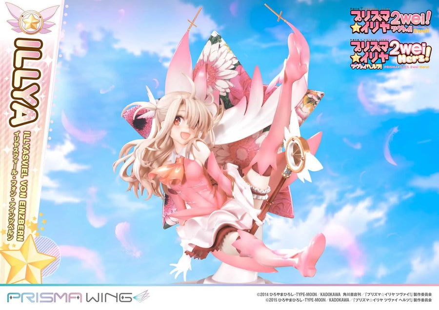 Illyasviel von Einzbern (Bonus Version) Fate/kaleid liner Prisma Illya – Prime1Studio – ActionFigure Brasil
