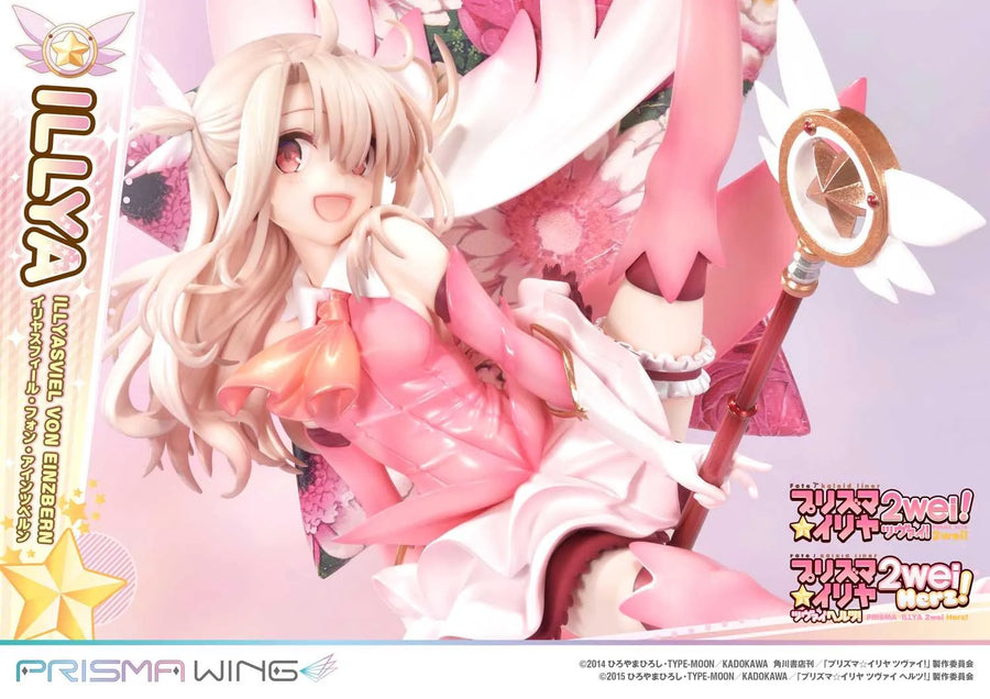 Illyasviel von Einzbern (Bonus Version) Fate/kaleid liner Prisma Illya – Prime1Studio – ActionFigure Brasil