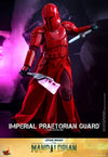 IMPERIAL PRAETORIAN GUARD™ [HOT TOYS]