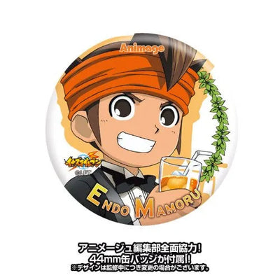 Inazuma Eleven Go - Endou Mamoru (Sentinel)ㅤ – Sentinel – ActionFigureBrasil — close