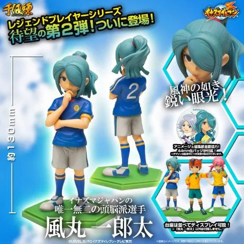 Inazuma Eleven Go - Kazemaru Ichirouta (Sentinel)ㅤ – Sentinel – ActionFigureBrasil